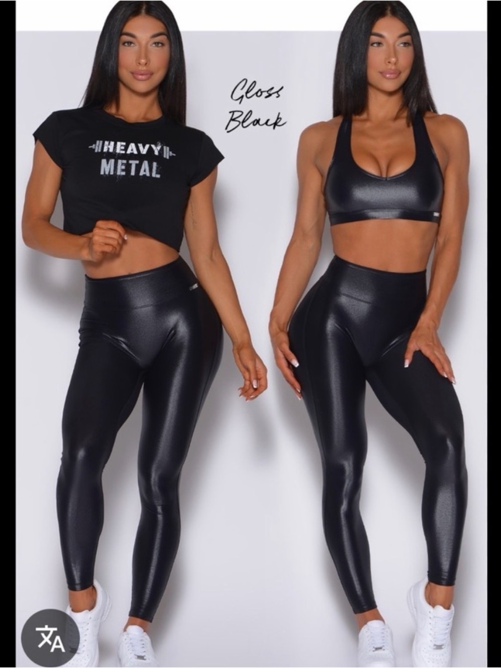 Gloss Black High-Waist Shiny Leggings - Women